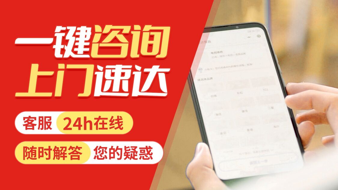 兰州纳碧安壁挂 炉关于我们